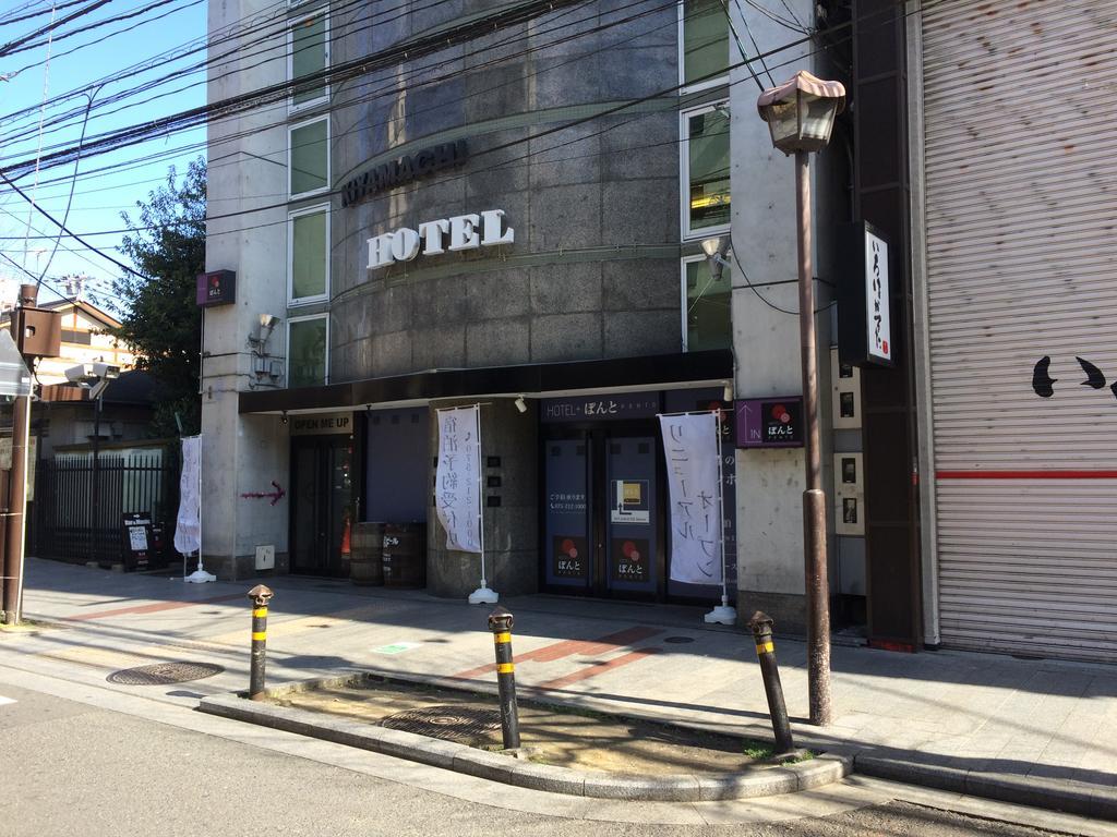 Hotel Ponto Quioto Exterior foto